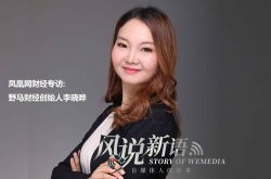 【2分钟教程】太原市工厂咨询热线电话_哔哩哔哩